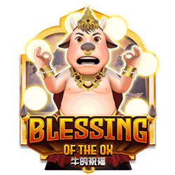 EMELON1688 AMS slot Blessing of the Ox