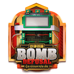 EMELON1688 AMS slot Bomb Defusal