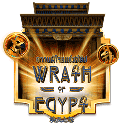 EMELON1688 AMS slot Wrath of Egypt