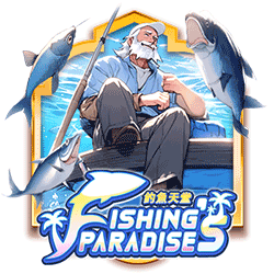 EMELON1688 AMS slot Fishing's Paradise