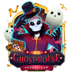 EMELON1688 AMS slot Ghost House