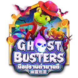 EMELON1688 AMS slot Ghost Busters
