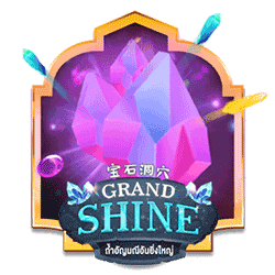 EMELON1688 AMS slot Grand Shine