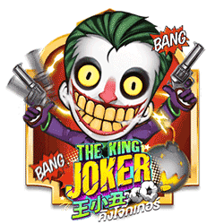 EMELON1688 AMS slot The King Joker