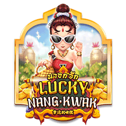 EMELON1688 AMS slot Lucky Nangkwak