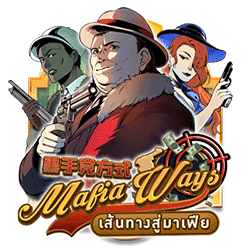 EMELON1688 AMS slot Mafia Ways