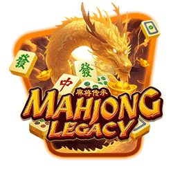 EMELON1688 AMS slot Mahjong Legacy