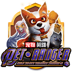 EMELON1688 AMS slot Pet Ranger