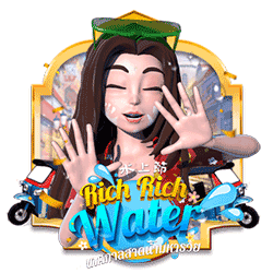 EMELON1688 AMS slot Rich Rich Water