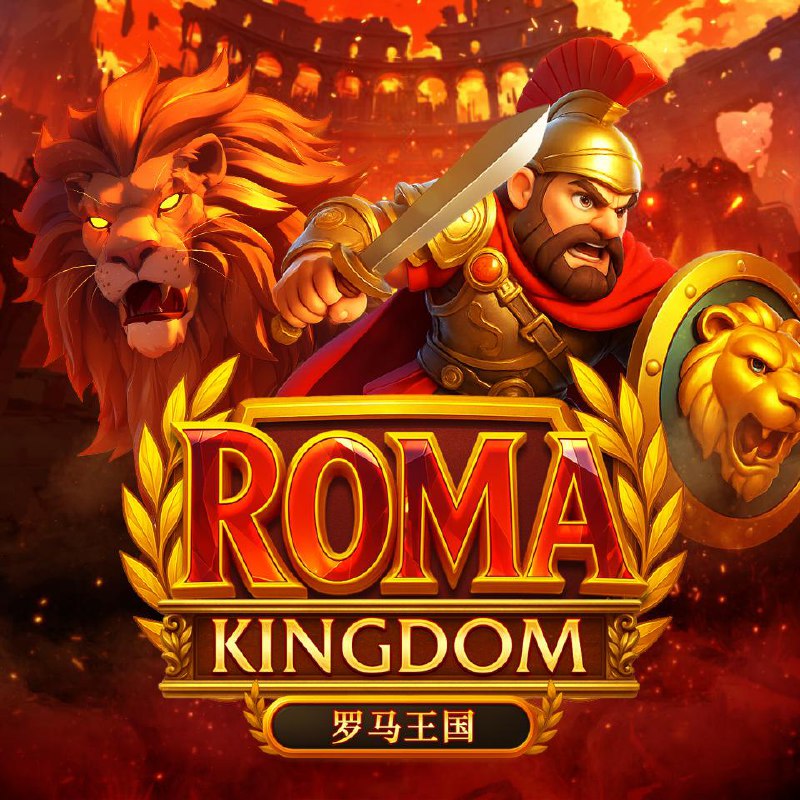 EMELON1688 AMS slot Roma Kingdom
