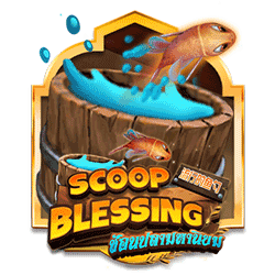 EMELON1688 AMS slot Scoop Blessing