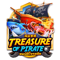 EMELON1688 AMS slot Treasure of Pirate