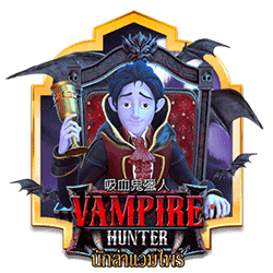 EMELON1688 AMS slot Vampire Hunter