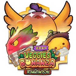 EMELON1688 AMS slot Veggies Bonanza