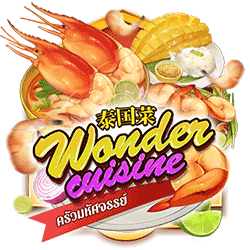 EMELON1688 AMS slot Wonder Cuisine