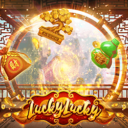 EMELON1688 HB slot Lucky Lucky
