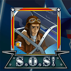 EMELON1688 HB slot S.O.S!
