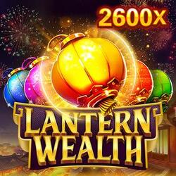 EMELON1688 JDB slot Lantern Wealth