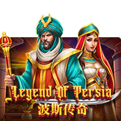 EMELON1688 JK slot Legend Of Persia