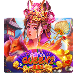 EMELON1688 JK slot Queen 2