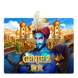 EMELON1688 JK slot Genie 2