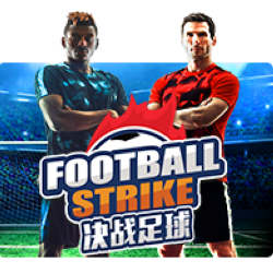 EMELON1688 JK slot Football Strike