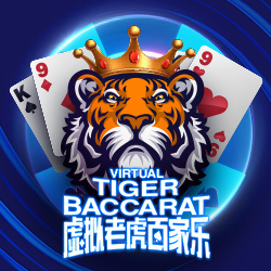 EMELON1688 JK slot Virtual Tiger Baccarat