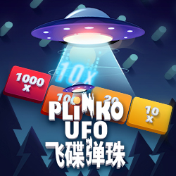 EMELON1688 JK slot Plinko UFO