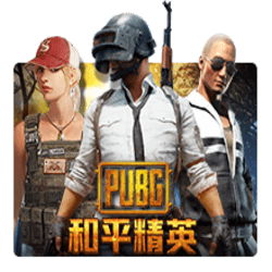 EMELON1688 JK slot Pubg