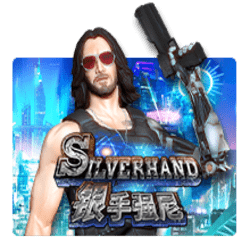 EMELON1688 JK slot Silver Hand