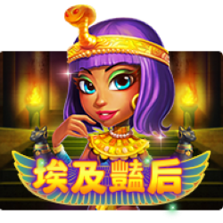 EMELON1688 JK slot Egypt Queen