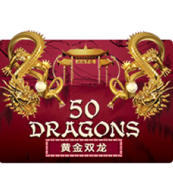 EMELON1688 JK slot Fifty Dragons