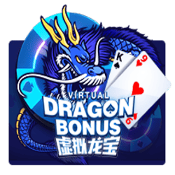 EMELON1688 JK slot Virtual Dragon Bonus Baccarat