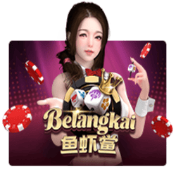 EMELON1688 JK slot Belangkai