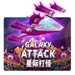 EMELON1688 JK slot Galaxy Attack