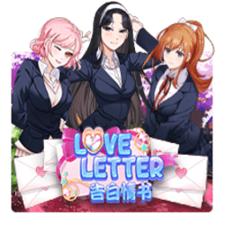 EMELON1688 JK slot Love Letter