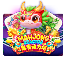 EMELON1688 JK slot Mahjong Reactor