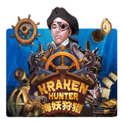 EMELON1688 JK slot Kraken Hunter