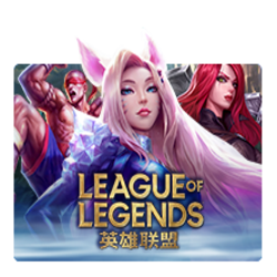 EMELON1688 JK slot League Of Legends