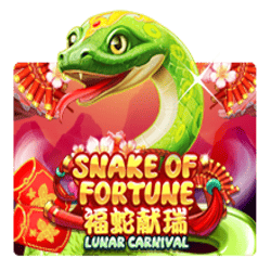 EMELON1688 JK slot Snake Of Fortune