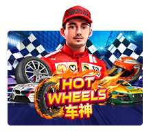 EMELON1688 JK slot Hot Wheels