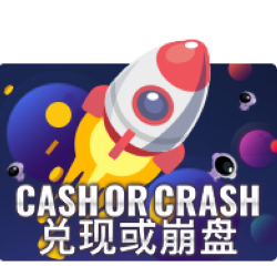 EMELON1688 JK slot Cash Or Crash