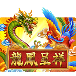 EMELON1688 JK slot Dragon Phoenix