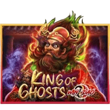 EMELON1688 JK slot King of ghosts