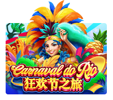 EMELON1688 JK slot Carnaval Do Rio