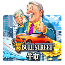 EMELON1688 JK slot Bull Street