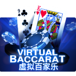 EMELON1688 JK slot Virtual Baccarat