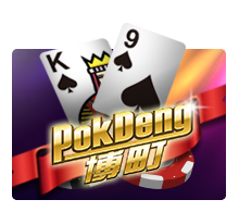 EMELON1688 JK slot Pok Deng