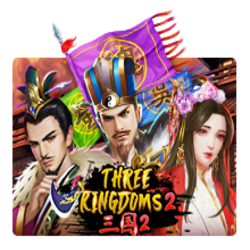 EMELON1688 JK slot Three Kingdoms 2