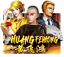 EMELON1688 JK slot Huang Fei Hong